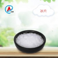 冰片 冰片